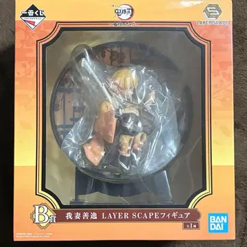 귀멸의 칼날 제일복권 B상 아가츠마 젠이츠 LAYER SCAPE 피규어