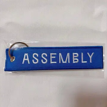 호시노 겐 ASSEMBLY FLIGHT TAG(BLUE)