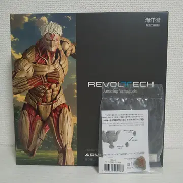 진격의 거인 리볼텍 어메이징 야마구치 갑옷의 거인