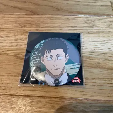 주술회전 사멸회유 시스템 서비스 캔뱃지 히루마 요리치카