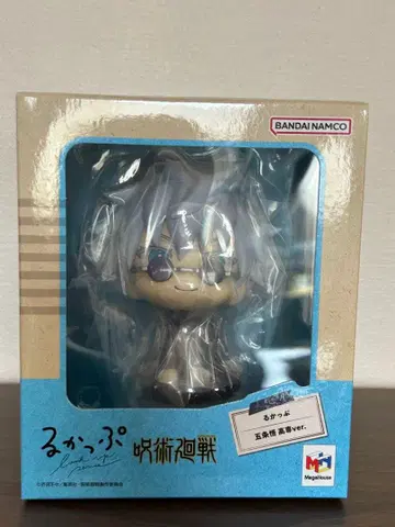 주술회전 룩업 고죠 사토루 고전ver.