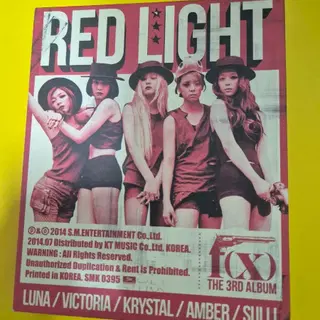 f(x) Red Light 3집 앨범 | 음반/영상물 | 번개장터 중고거래
