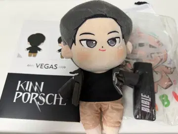 kinnporsche vegas 봉제 인형
