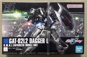 반다이 기동전사 건담 HG 1/144 GAT-02L2 대거 L