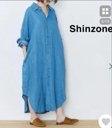 Shinzone 신존 윈디 셔츠 원피스