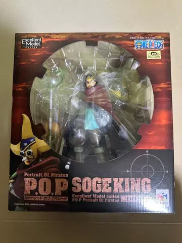 소게킹 [원피스] 엑설런트 모델 Portrait.Of.Pir -