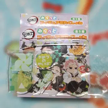 귀멸의 칼날 유랏토 피규어 컬렉션 시나즈가와 사네미