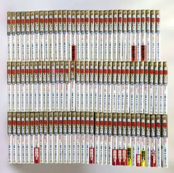 맛있는 1~102권 102권 세트 카리야 테츠 하나사키 아키라