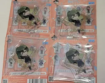 제일복권 장송의 프리렌 F상 아크릴 스탠드 유벨