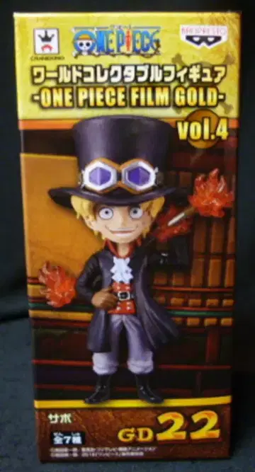 반프레스토 WCF 필름 골드04 원피스 사보