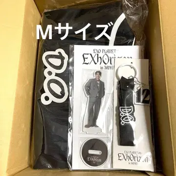 EXO D.O. 디오 경수 3종 세트