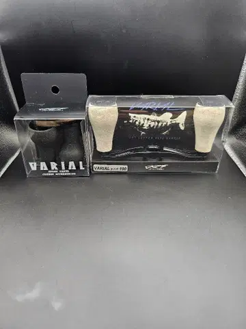 DRT VARIAL 바리얼 핸들 100mm 블랙