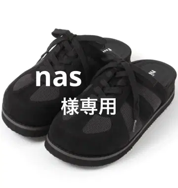 nikon and - 슬립온