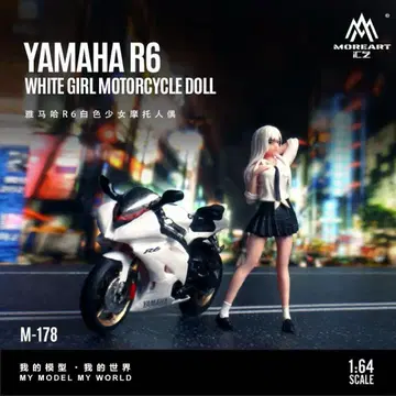 1/64 MoreArt 오토바이 바이크 피규어 R6 야마하 화이트