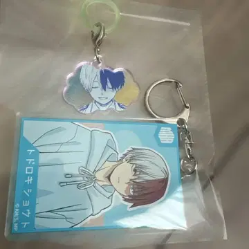 히로아카 토도로키 쇼토 아크릴 키링