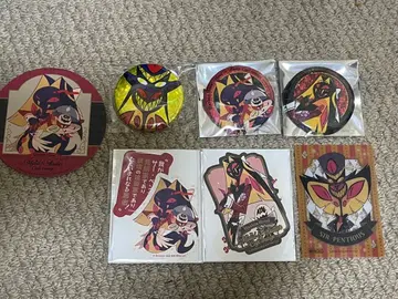 해즈빈 호텔 펜샤스 모음