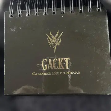 GACKT 달력