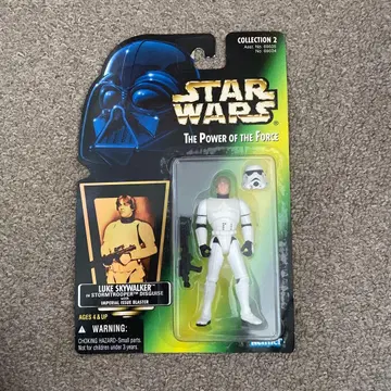 Star Wars 루크 스카이워커 피규어 레어 미개봉