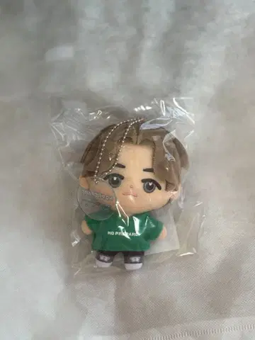 NO PREPARE 마스코트 봉제 인형 유타