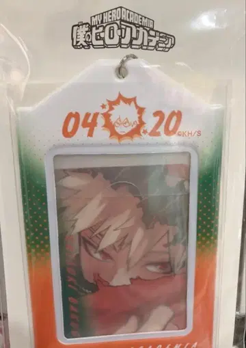 생일 카드 홀더 히로아카 바쿠고 생일