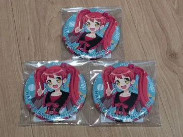 백옥 만다린 해피프리