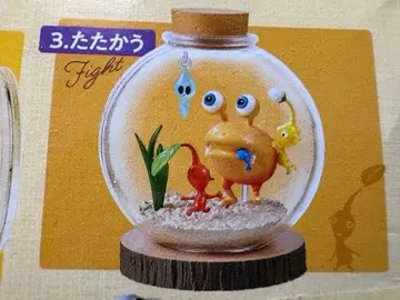 피크민 테라리움 싸우는 모습