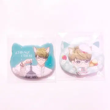 A3! 난자타운 캔뱃지 우츠키 치카게