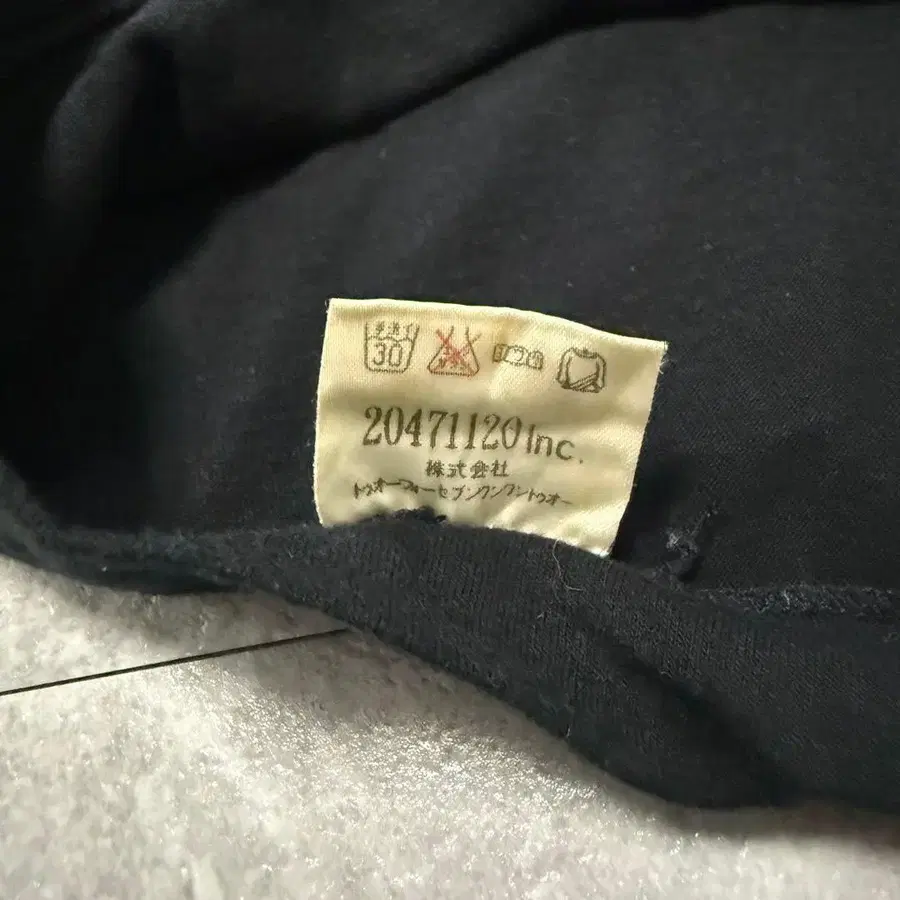 8번째 상품 이미지