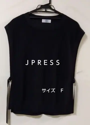 새상품 [ JPRESS ] 사이드 리본 포함 블랙 니트 베스트 여름