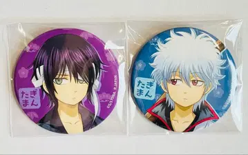 은혼 작아져 버렸다 캔뱃지 사카타 긴토키 타카스기 신스케