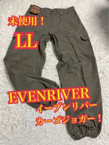 미사용! EVENRIVER 이븐리버 카고 팬츠 조거 LL