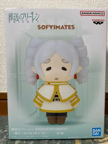 BANPRESTO Sofvimates 프리렌 약 15cm