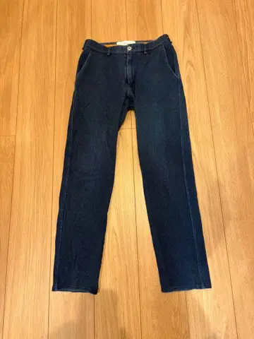 curly.co mazarine trousers