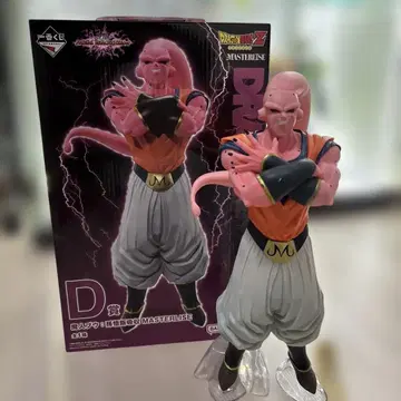 드래곤볼 마인 부우 D상 마스터라이즈
