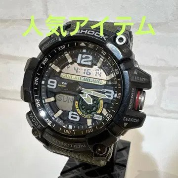 CASIO 카시오 G-SHOCK 머드 마스터 GG-1000-1A3JF