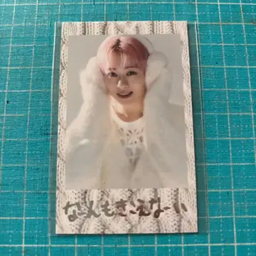 초특급 슈야 키라리 스크래치