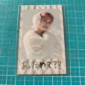 초특급 슈야 키라리 스크래치