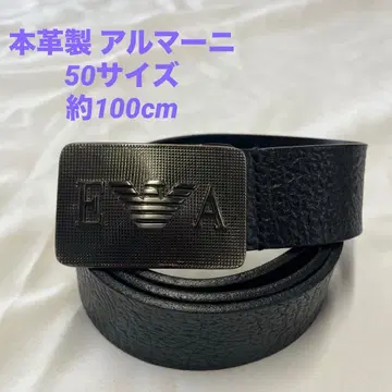 엠포리오 아르마니 천연 가죽 벨트 사이즈 50 블랙 100cm