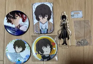 문호 스트레이독스 다자이 오사무 캔뱃지