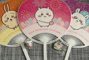 치이카와 굿즈 부채 피규어 마그넷 시트 쿠라스시