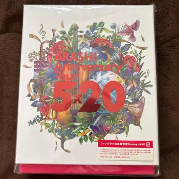 ARASHI Anniversary Tour 5 x 20 Blu-ray
