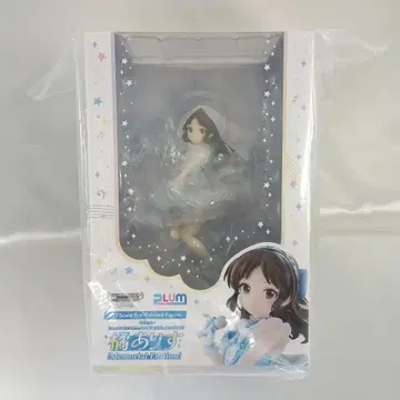 타치바나 아리스 Memorial Edition 1/7 PVC제 도색 완료