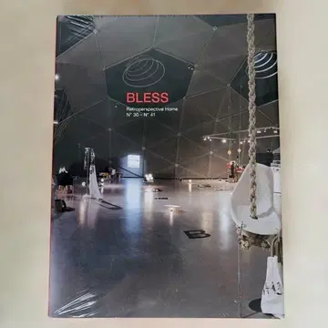 BLESS Retropersective Home No.30-No.41