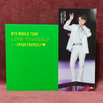 BTS 월드 투어 러브 유어셀프 상파울루