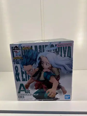 히로아카 제일복권 bright future 데쿠&에리