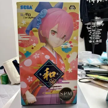 SEGA SPM 리제로 라무 일본풍 피규어