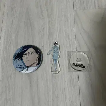 BLEACH WORLD 이시다 우류