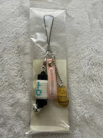 도코데모 잇쇼 토로와 함께 떠나는 운세 스트랩