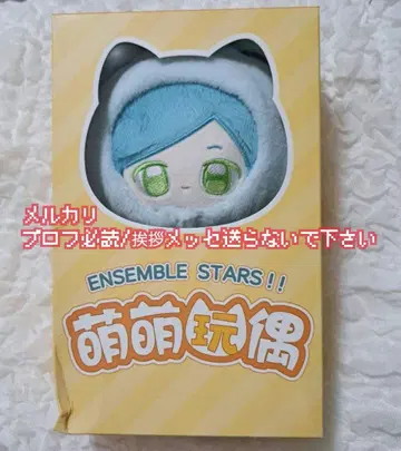 즉시 구매 가능 앙스타 중국 모모 봉제 인형 모모 완우 심해 카나타