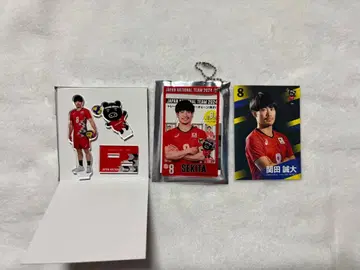 배구 세키타 세이타 선수 굿즈 묶음 판매